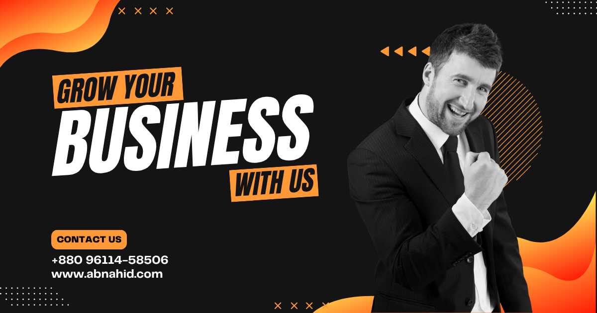 Ab Nahid Agency logo